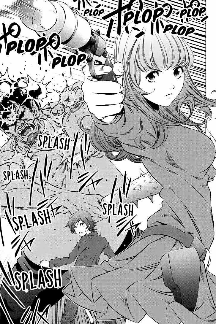 Blackout Chapter 15 trang 5