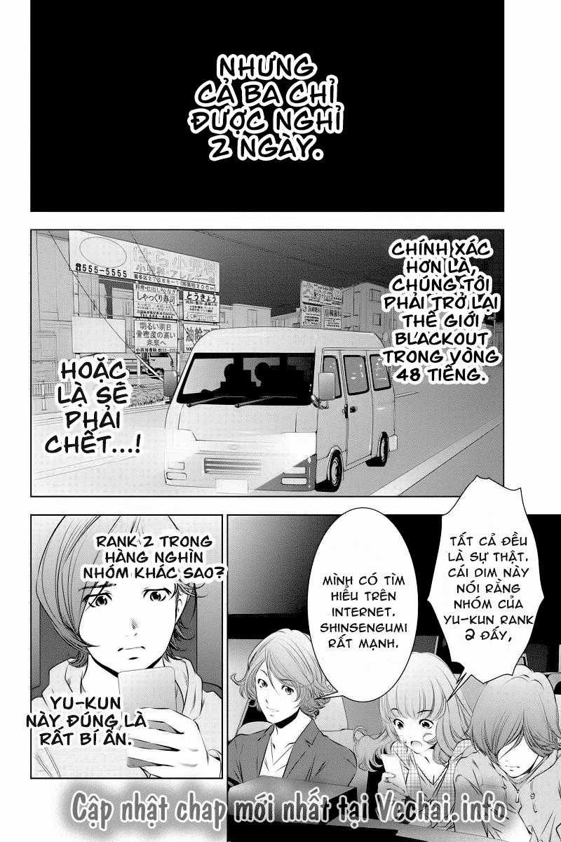 Blackout Chapter 19 trang 12