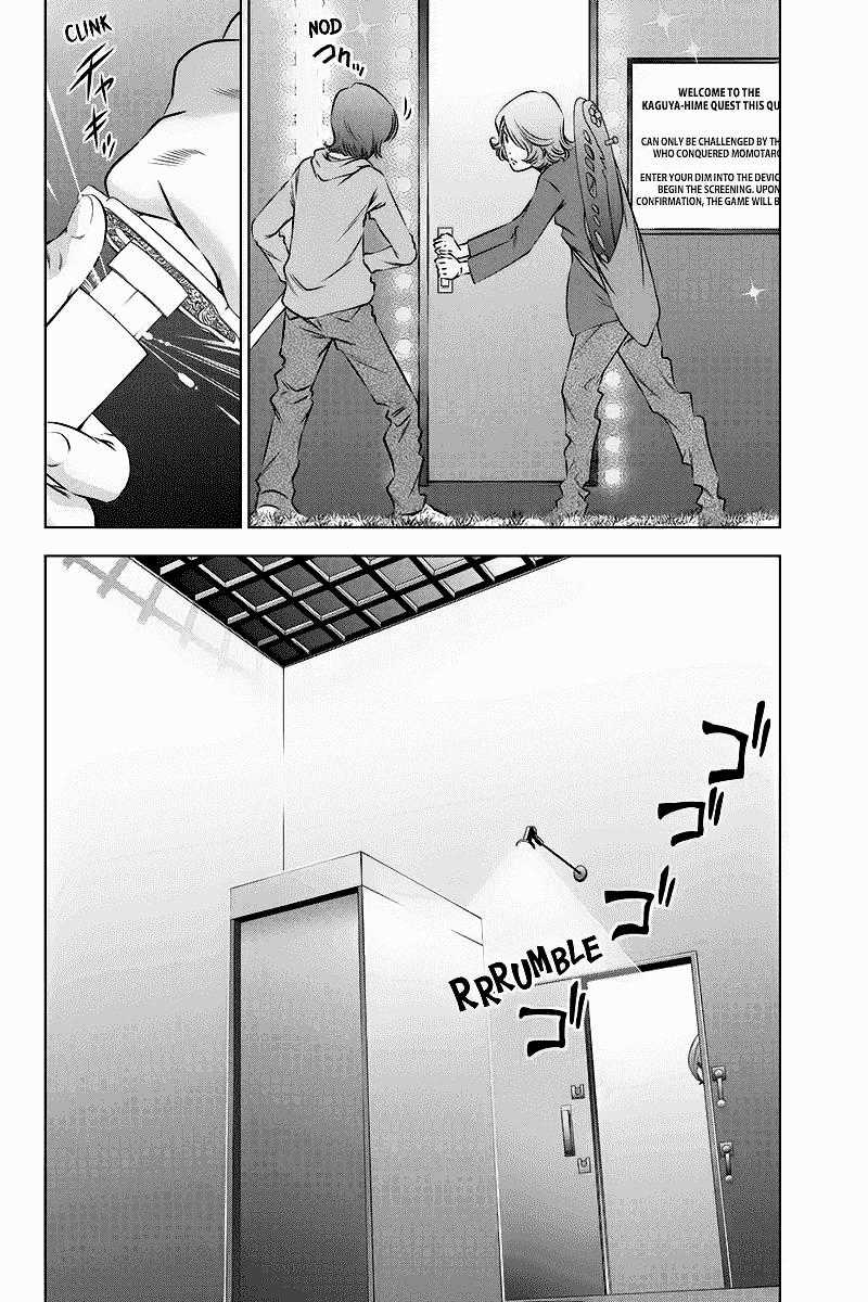 Blackout Chapter 25 trang 3