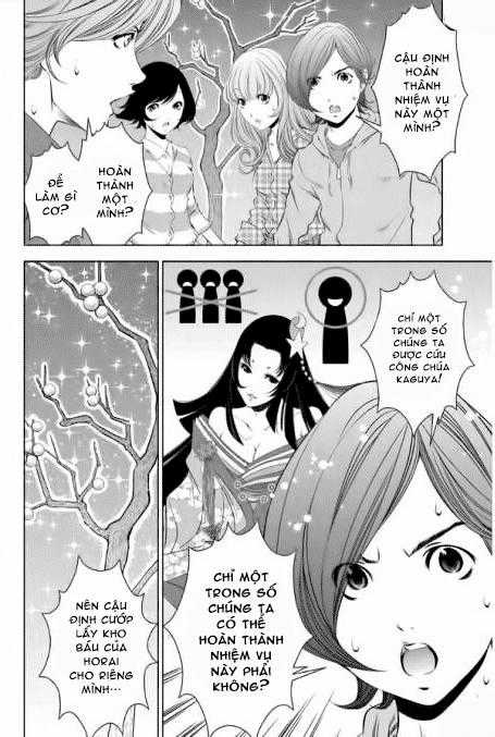 Blackout Chapter 32 trang 3