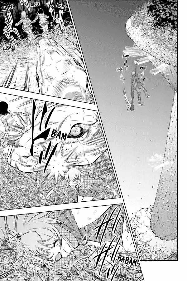 Blackout Chapter 33 trang 7