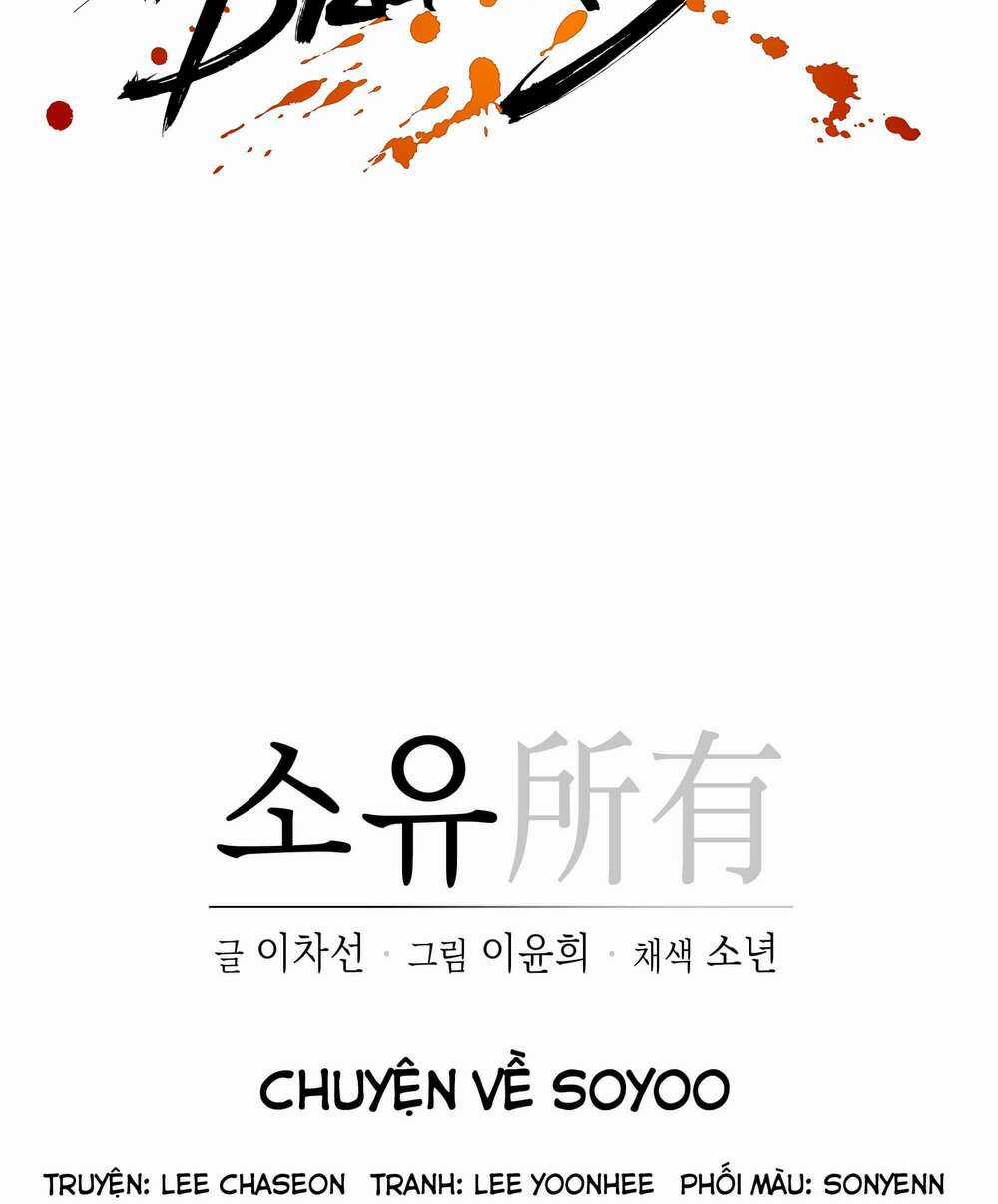 Blade And Soul-Câu Chuyện Về Nam Soyoo Chapter 2 trang 5