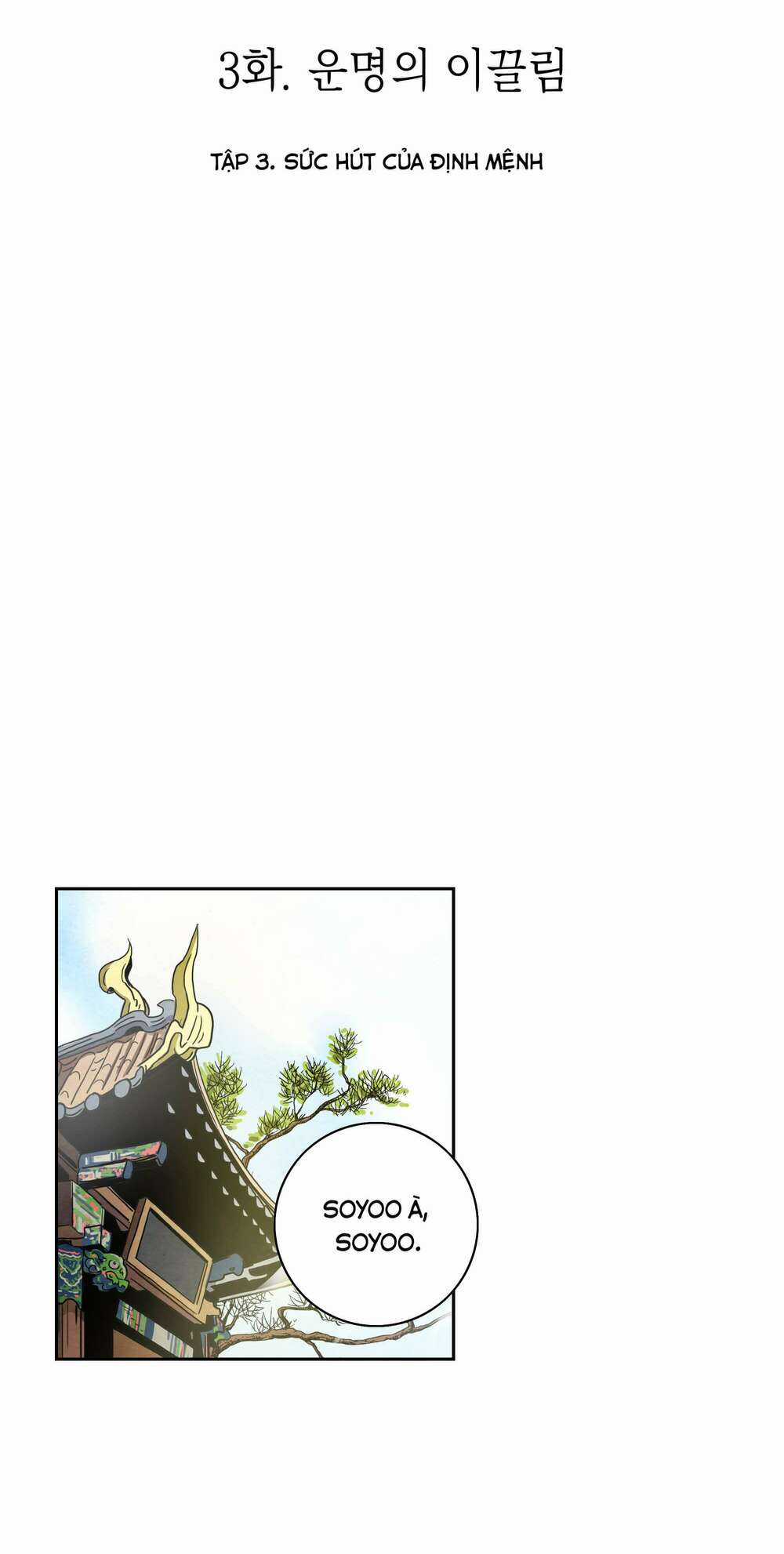 Blade And Soul-Câu Chuyện Về Nam Soyoo Chapter 3 trang 11