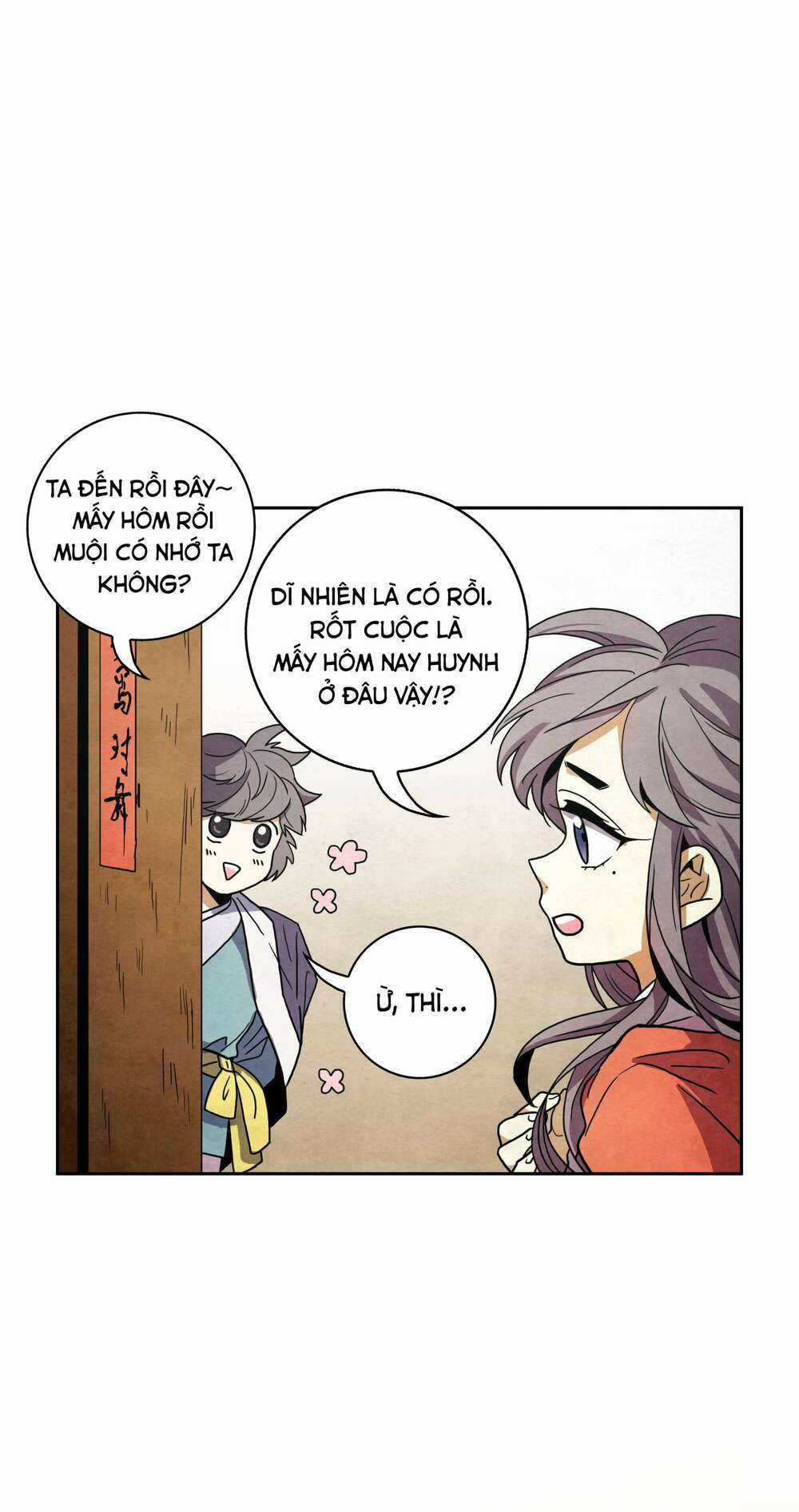 Blade And Soul-Câu Chuyện Về Nam Soyoo Chapter 4 trang 13