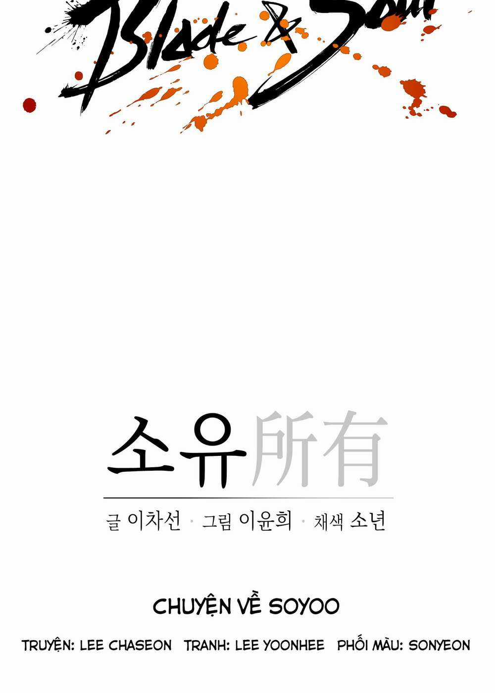 Blade And Soul-Câu Chuyện Về Nam Soyoo Chapter 4 trang 28