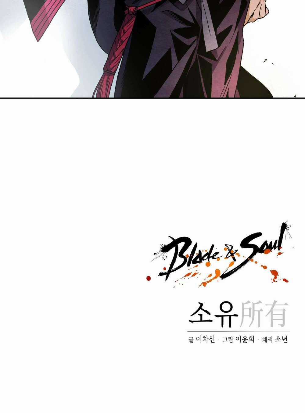 Blade And Soul-Câu Chuyện Về Nam Soyoo Chapter 4 trang 53