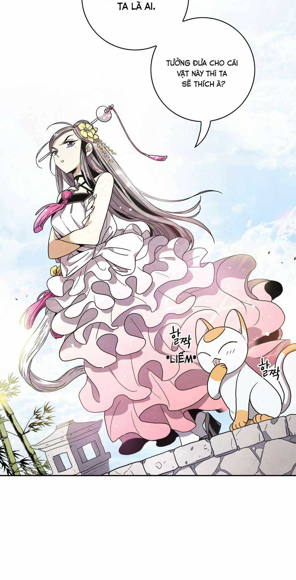 Blade And Soul-Câu Chuyện Về Nam Soyoo Chapter 5 trang 26