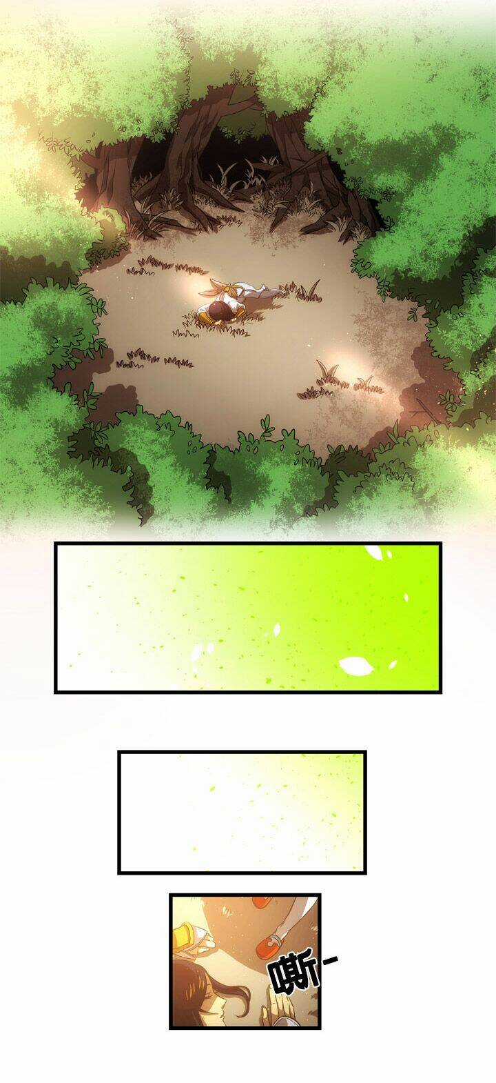 Blade And Soul- Julia Chapter 1 trang 2