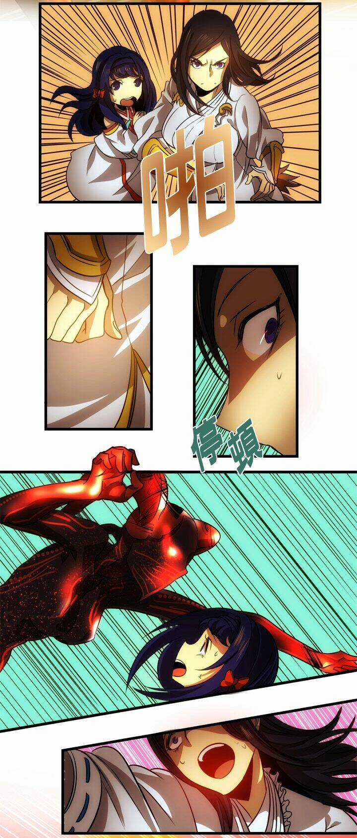 Blade And Soul- Julia Chapter 1 trang 25