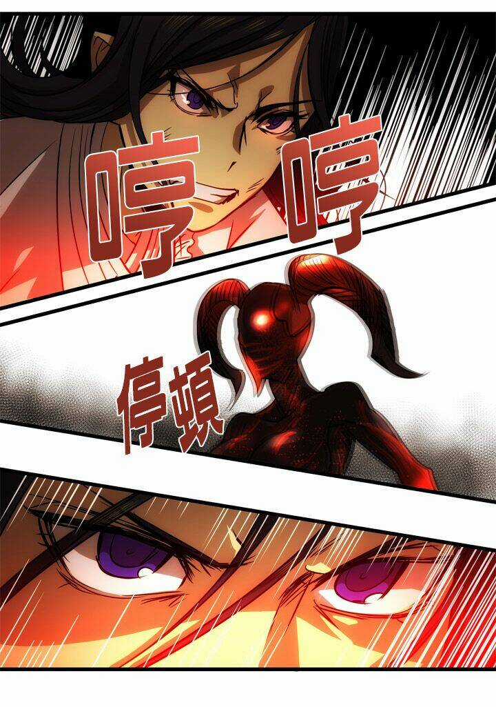 Blade And Soul- Julia Chapter 1 trang 27