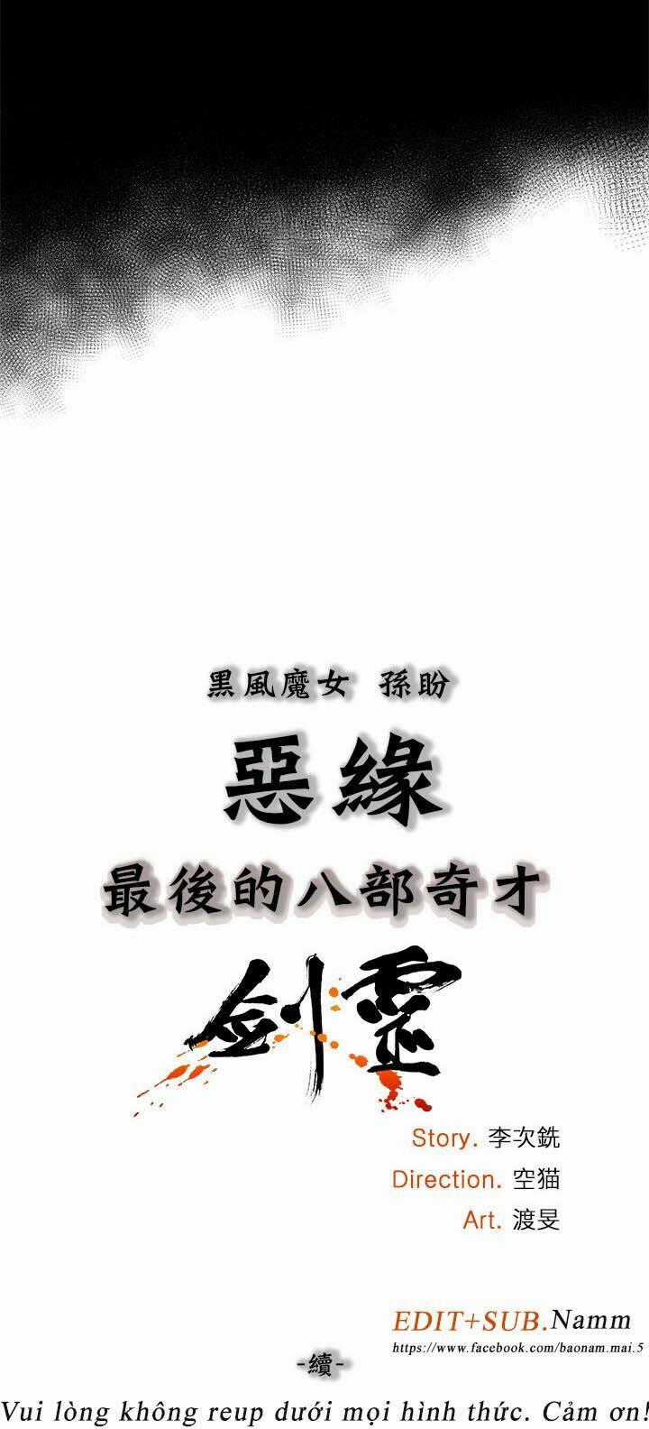 Blade And Soul- Julia Chapter 1 trang 31