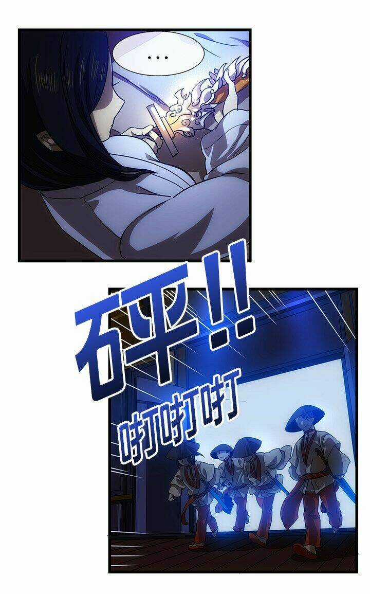 Blade And Soul- Julia Chapter 2 trang 19