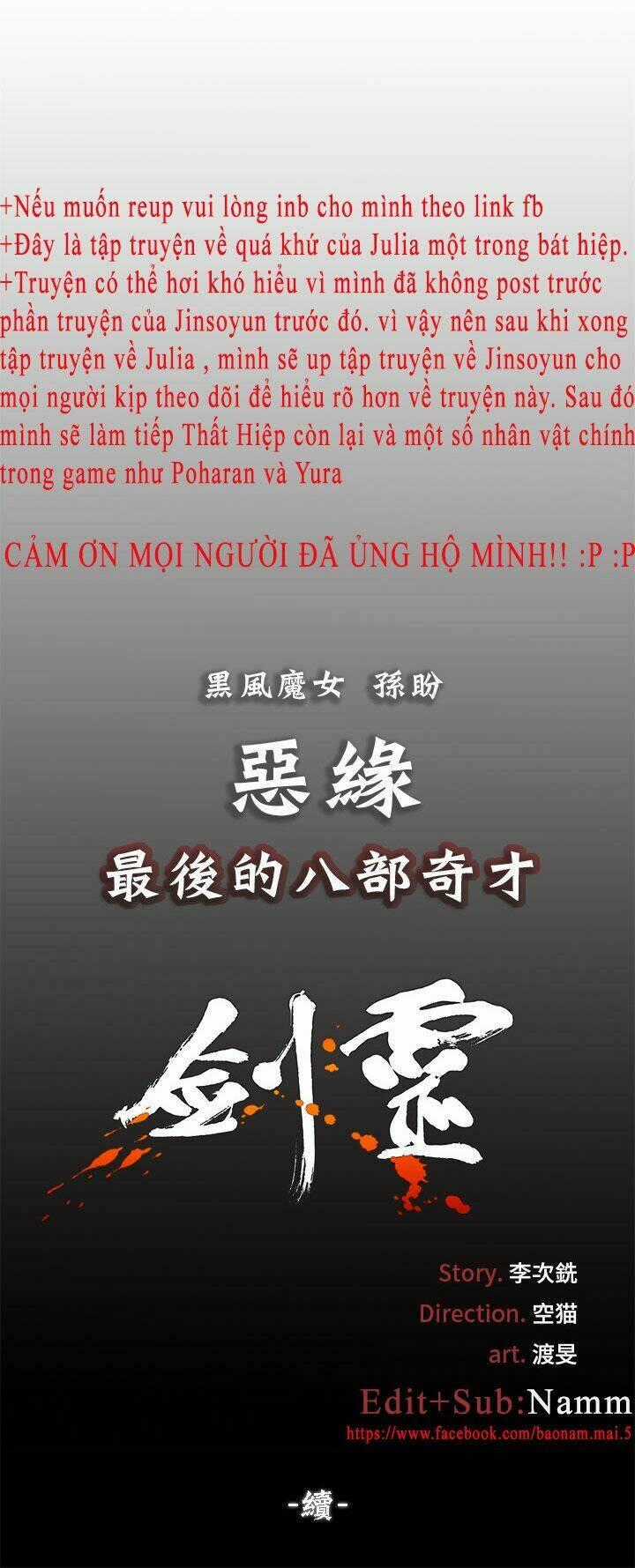 Blade And Soul- Julia Chapter 2 trang 24