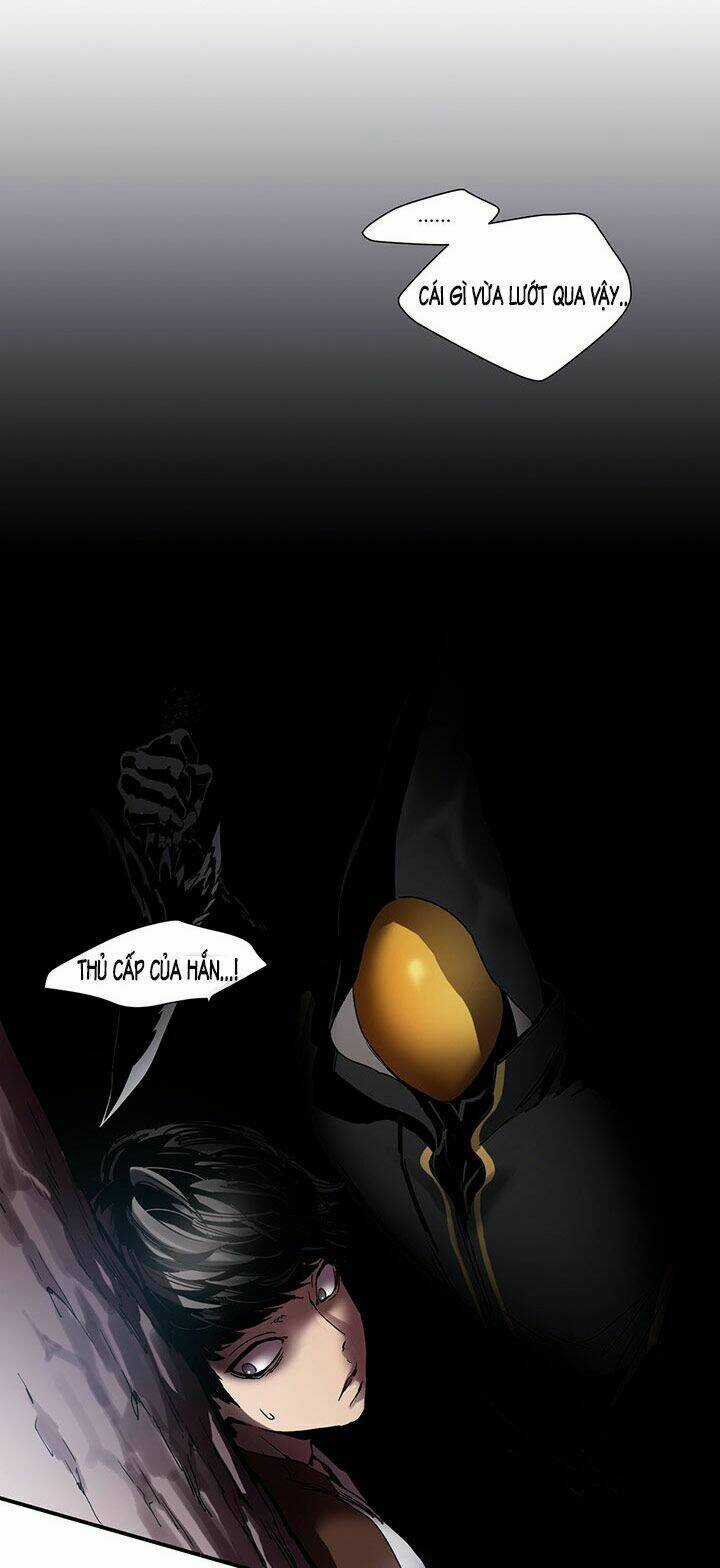 Blade And Soul- Julia Chapter 4 trang 26