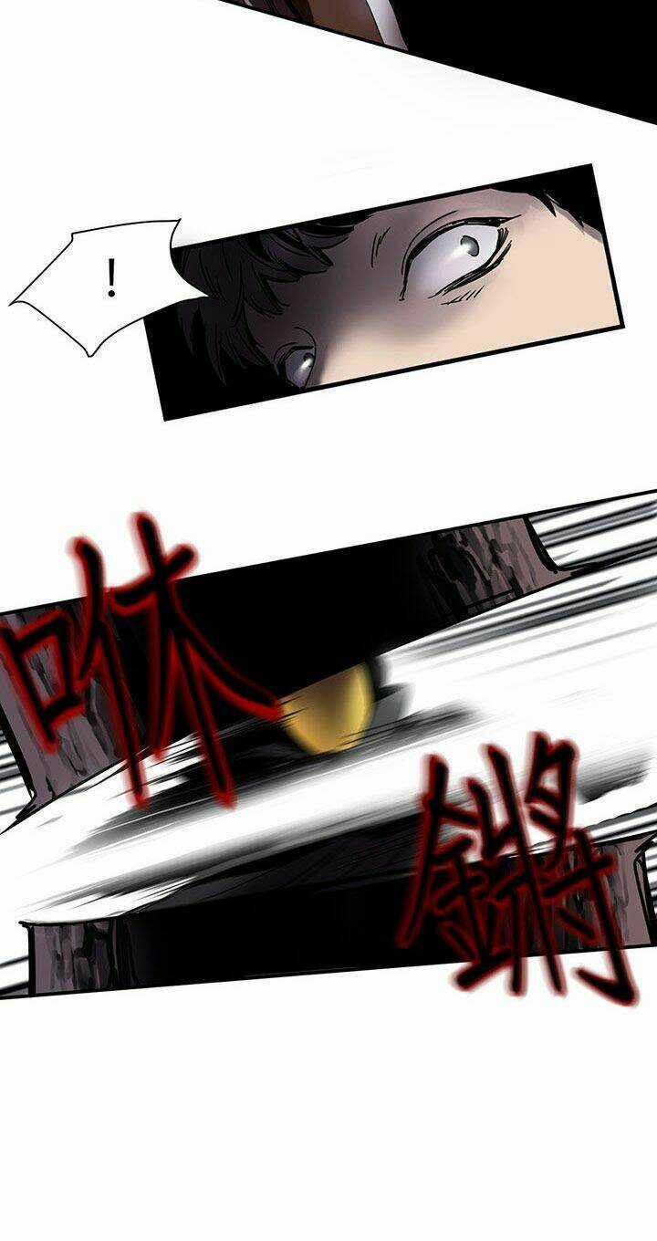 Blade And Soul- Julia Chapter 4 trang 27