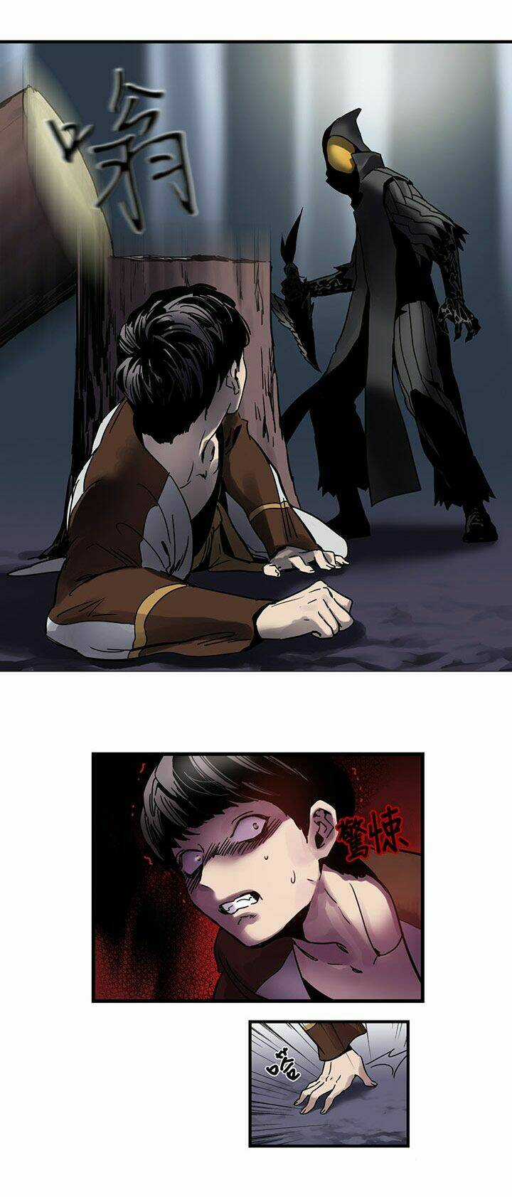 Blade And Soul- Julia Chapter 4 trang 28