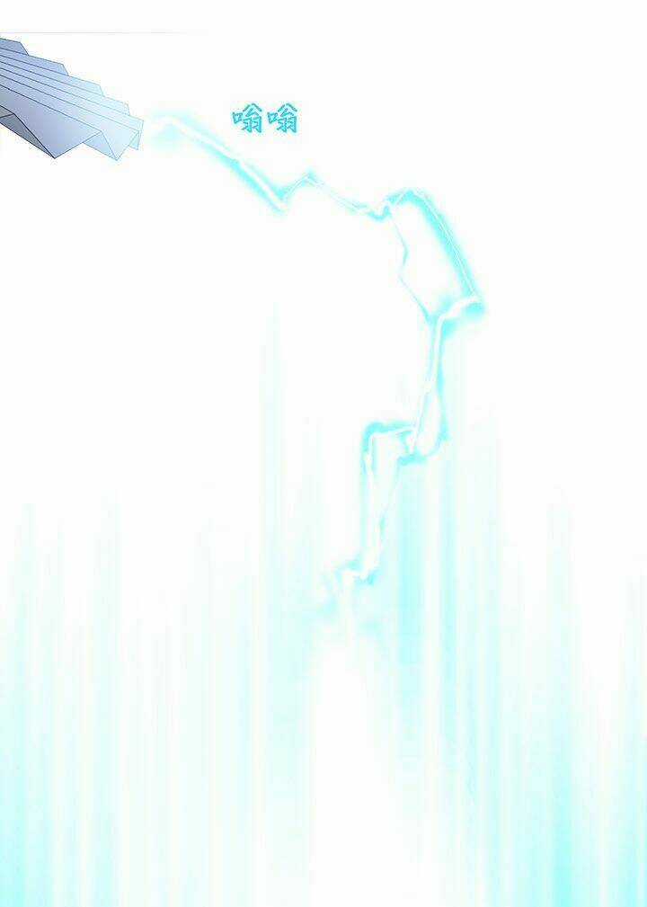 Blade And Soul- Julia Chapter 5 trang 11