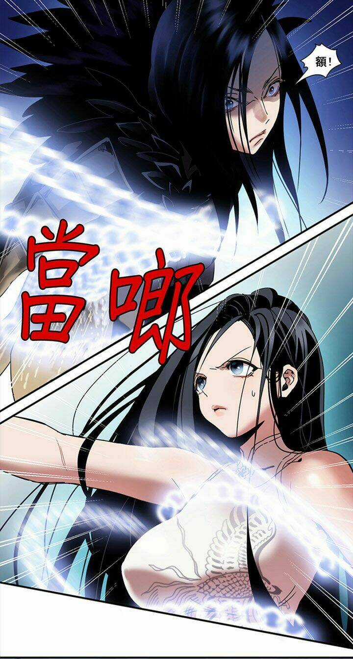 Blade And Soul- Julia Chapter 5 trang 16