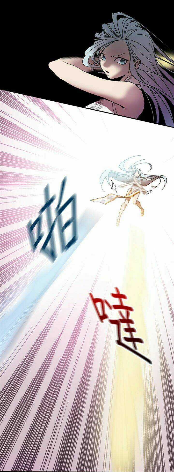 Blade And Soul- Julia Chapter 5 trang 24