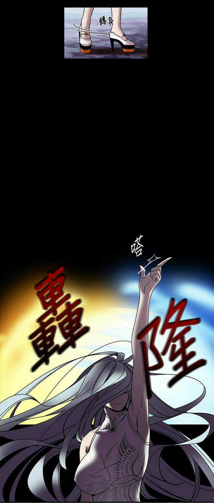 Blade And Soul- Julia Chapter 5 trang 27