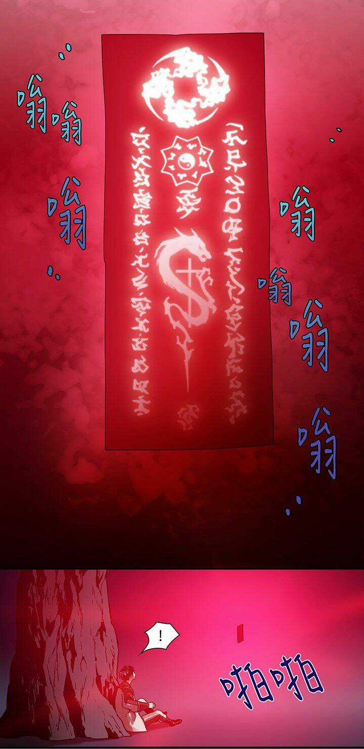 Blade And Soul- Julia Chapter 6 trang 14