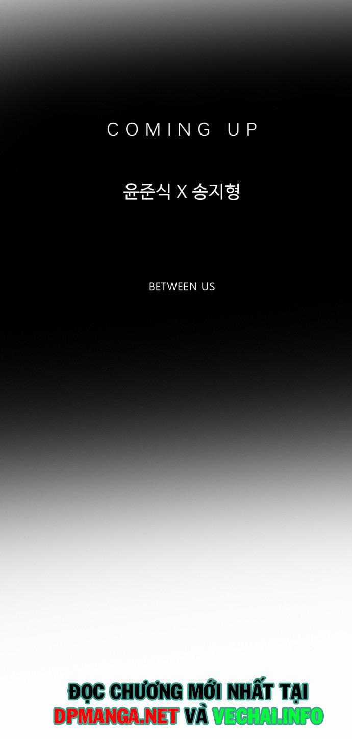 Blade Note Chapter 0 trang 23