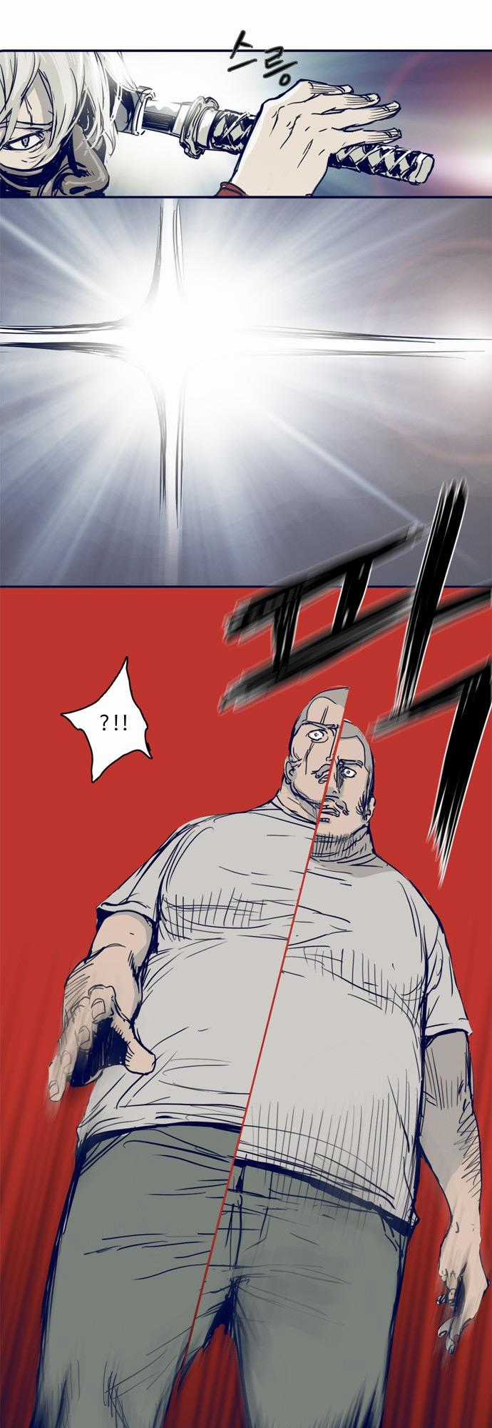 Blade Note Chapter 1 trang 24