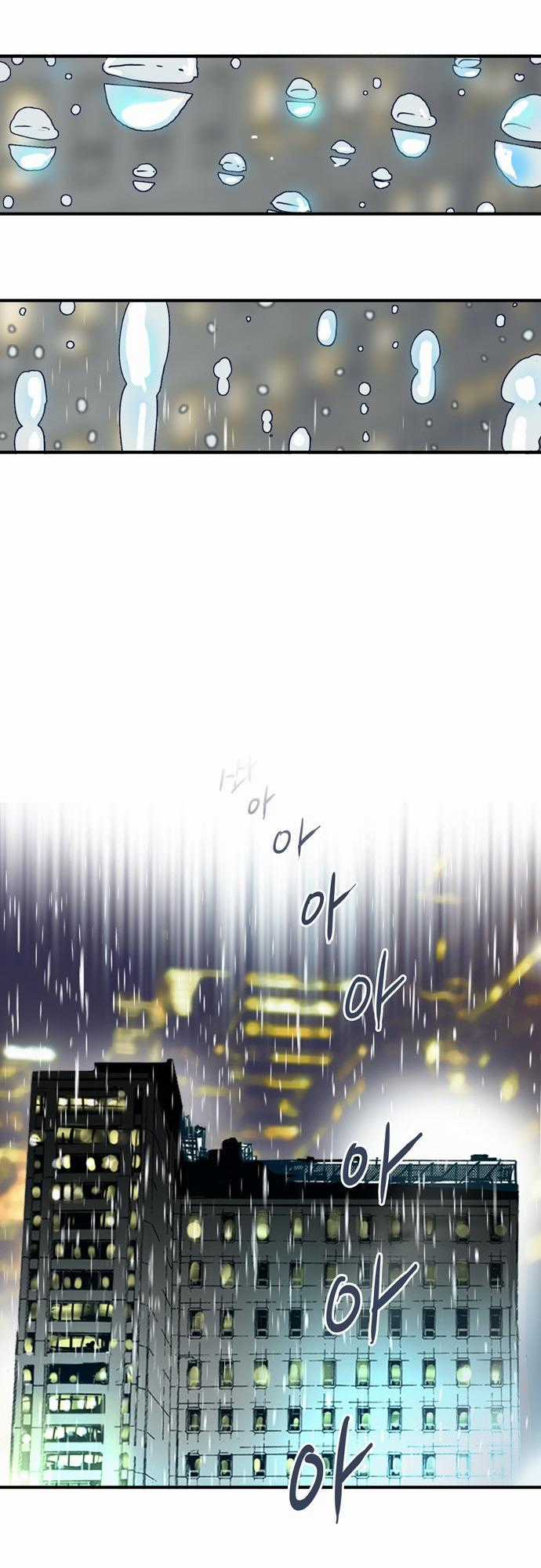 Blade Note Chapter 1 trang 40