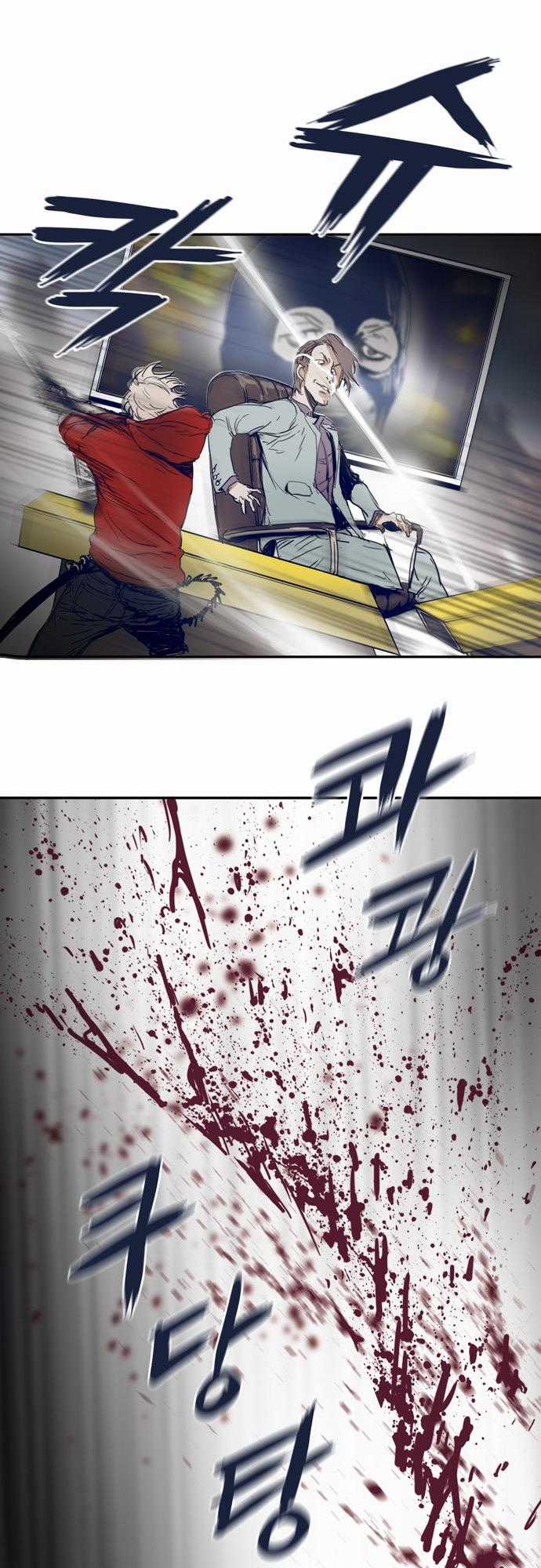 Blade Note Chapter 1 trang 64