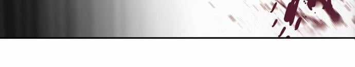 Blade Note Chapter 1 trang 65