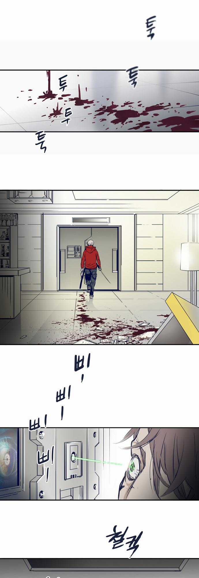 Blade Note Chapter 1 trang 66