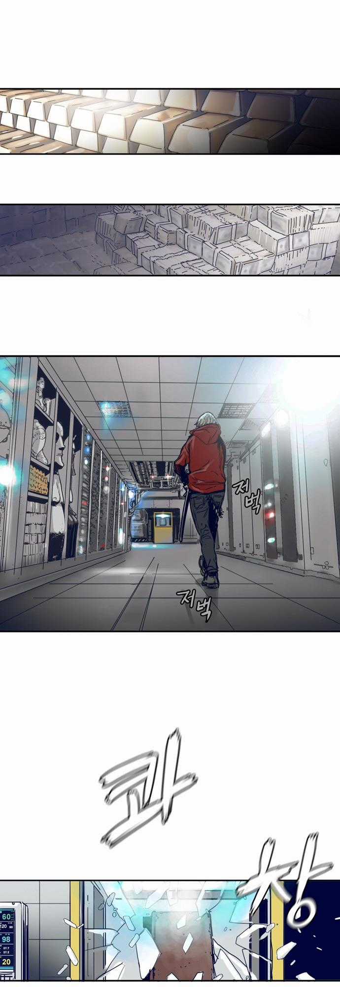 Blade Note Chapter 1 trang 68