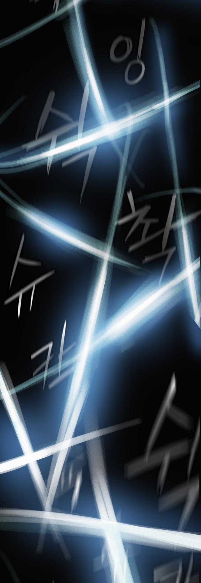 Blade Note Chapter 1 trang 80