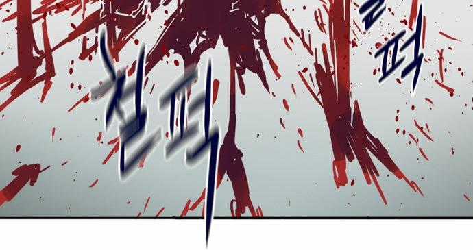 Blade Note Chapter 1 trang 87