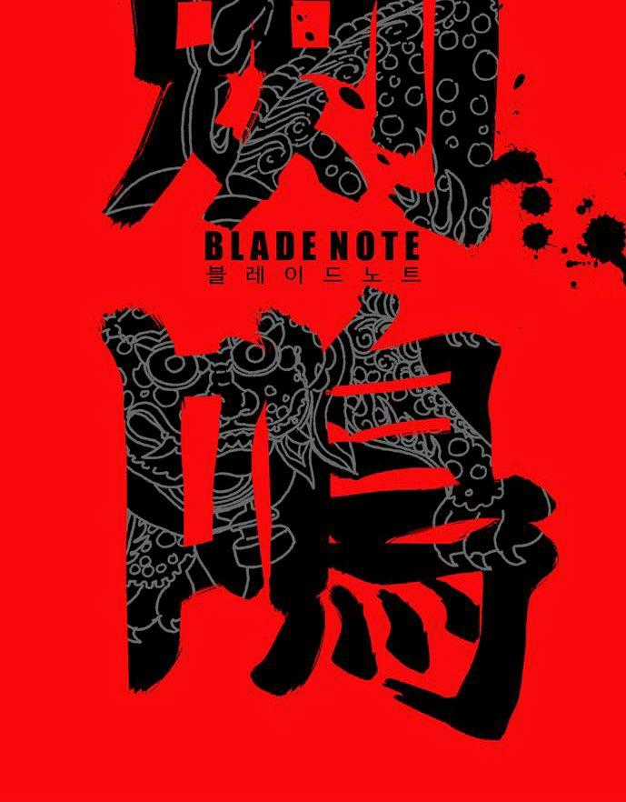Blade Note Chapter 10 trang 11