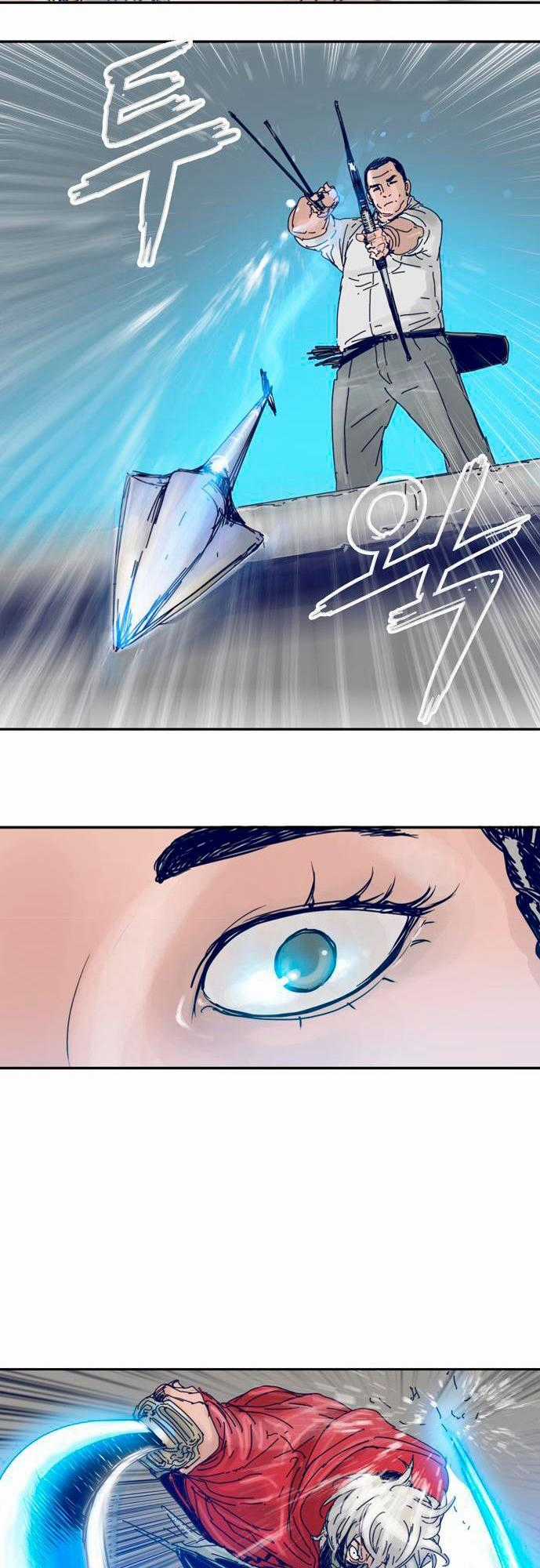 Blade Note Chapter 10 trang 17