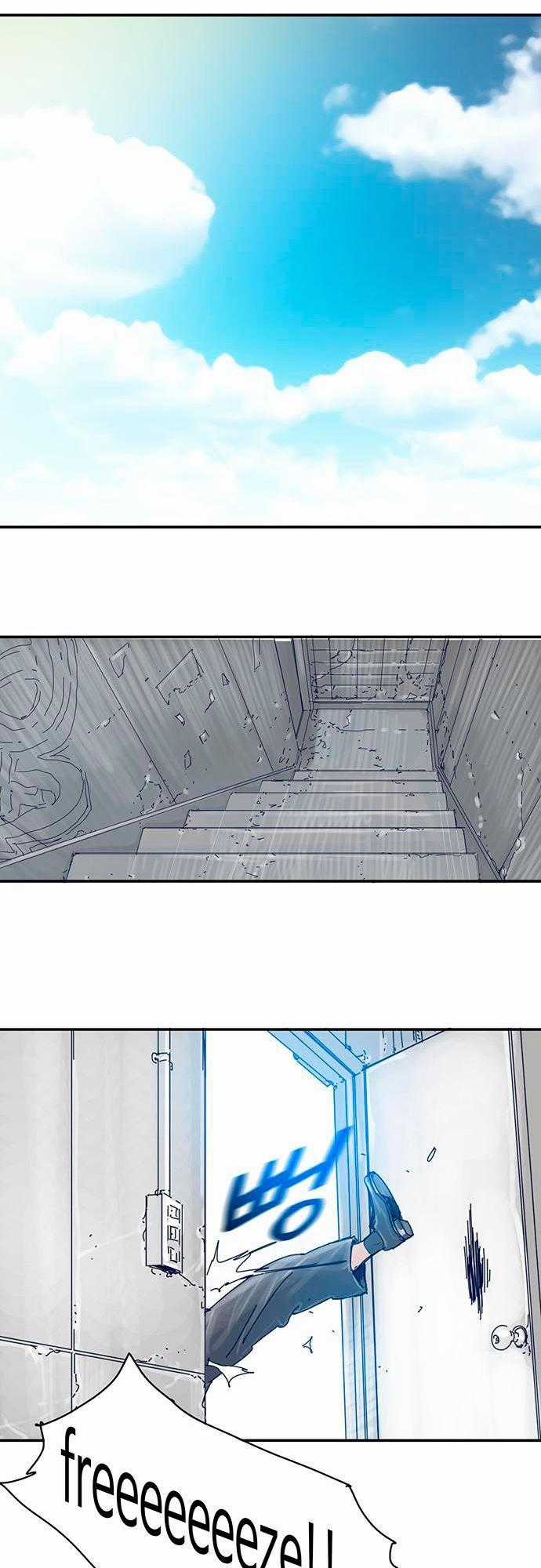 Blade Note Chapter 11 trang 22