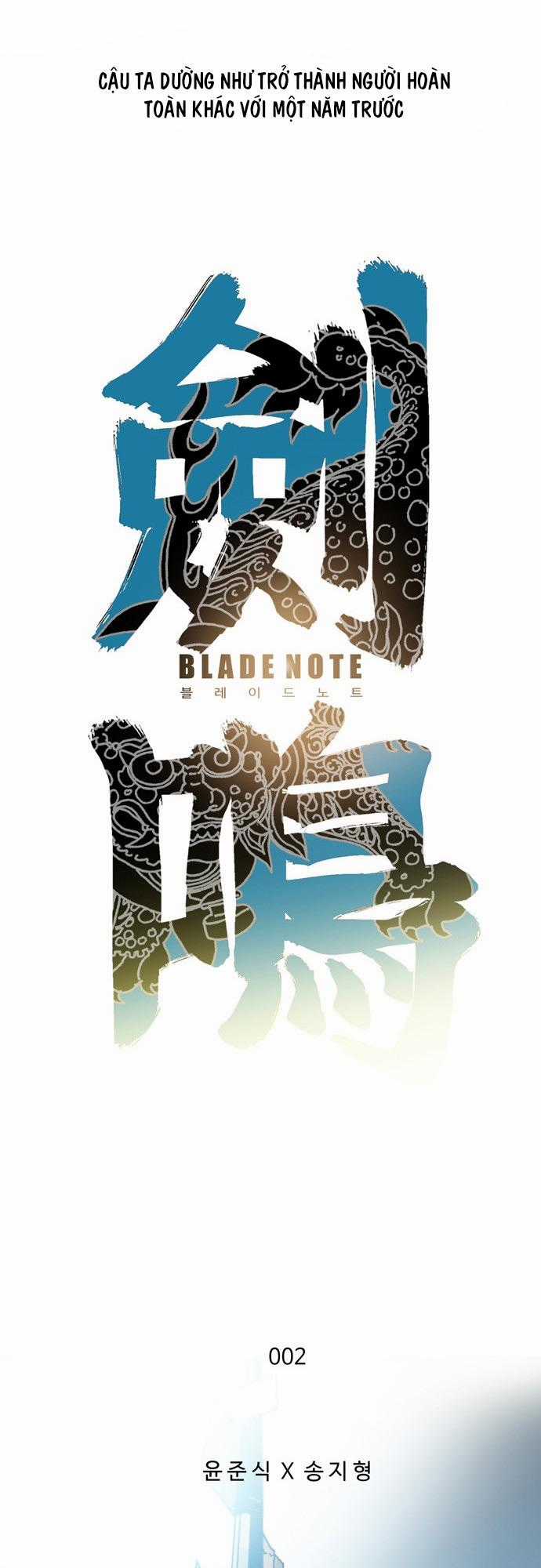 Blade Note Chapter 2 trang 23