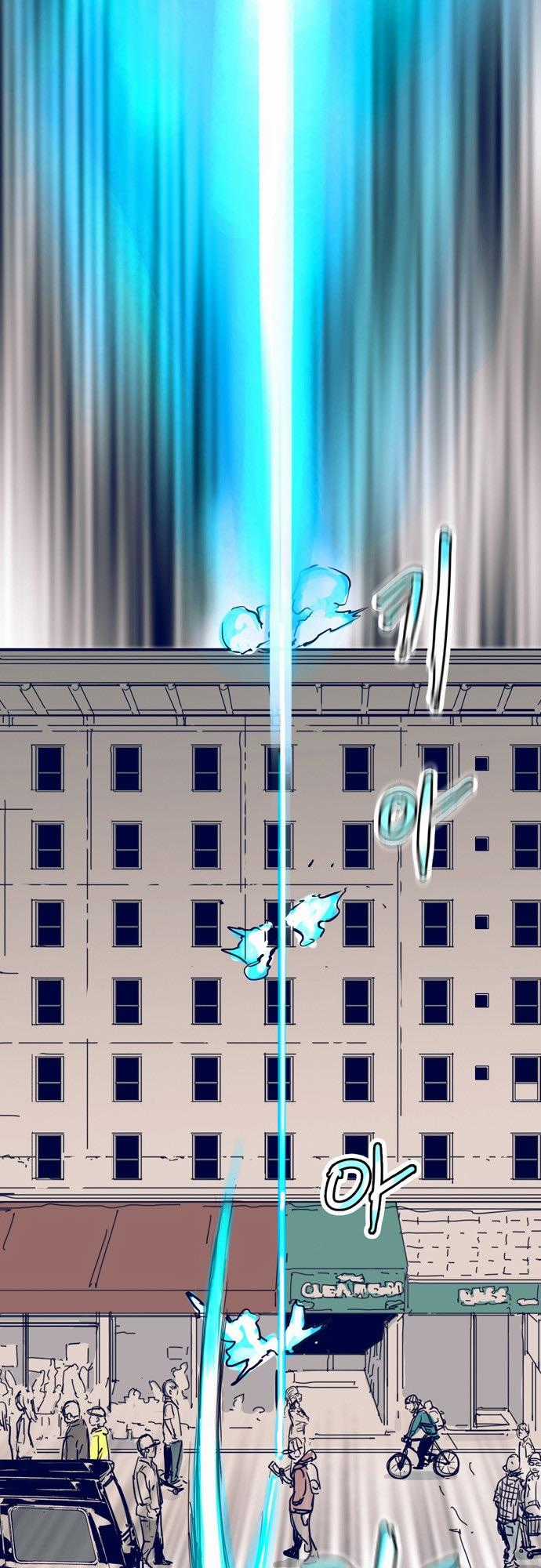 Blade Note Chapter 2 trang 52