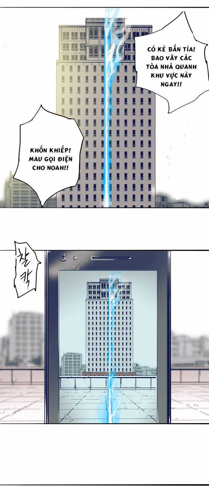 Blade Note Chapter 2 trang 68