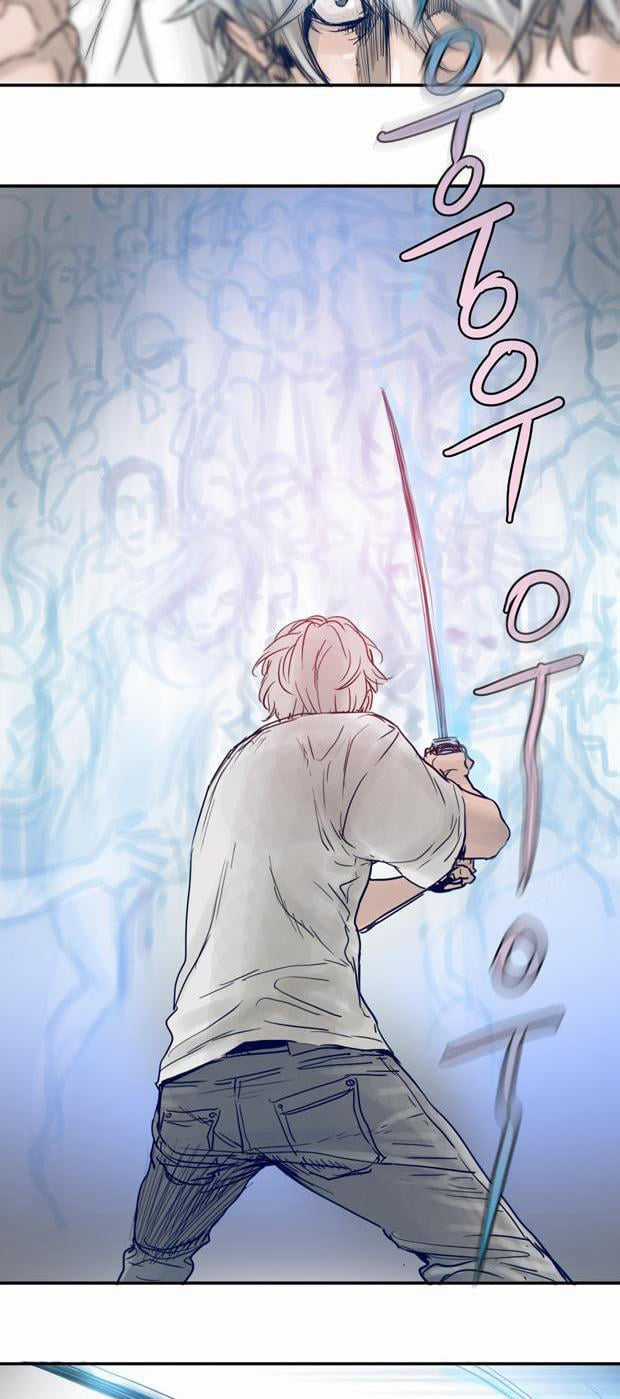 Blade Note Chapter 4 trang 7