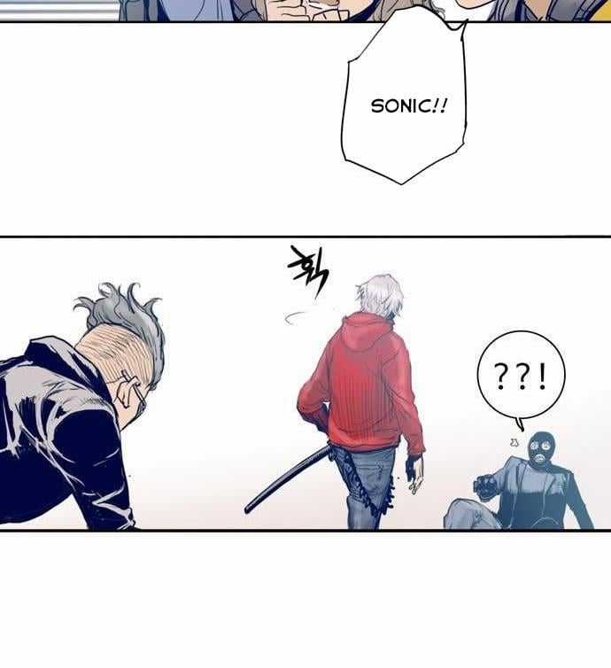 Blade Note Chapter 7 trang 5