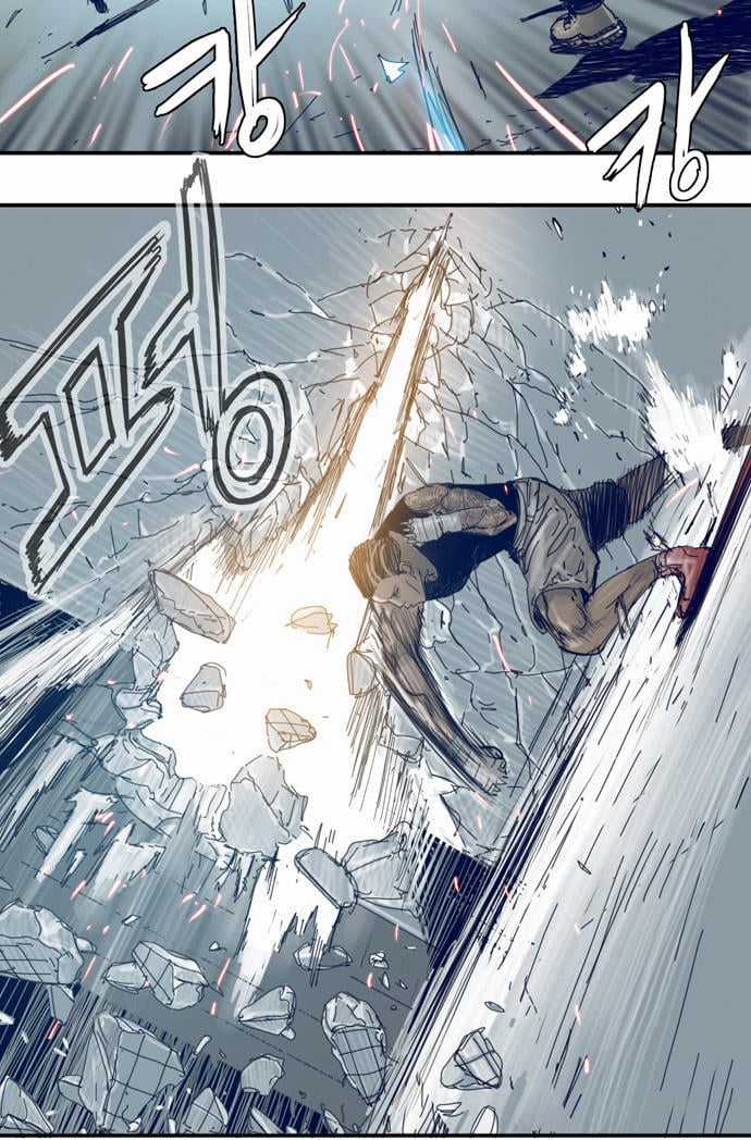 Blade Note Chapter 8 trang 12