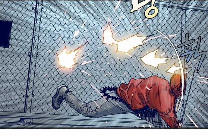 Blade Note Chapter 8 trang 18