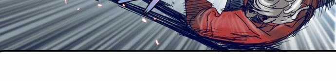 Blade Note Chapter 8 trang 30