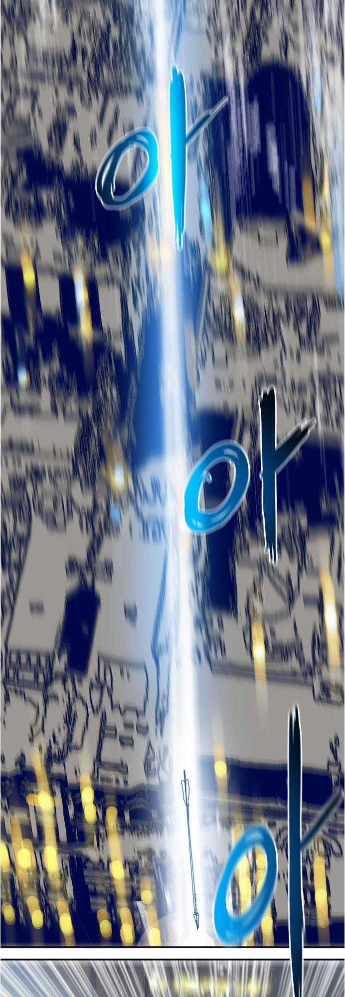 Blade Note Chapter 9 trang 21