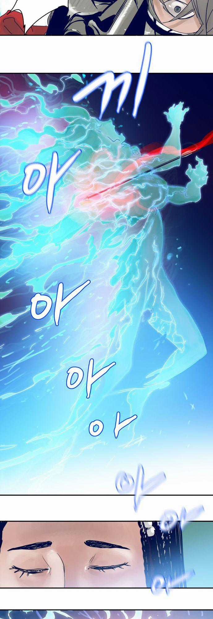 Blade Note Chapter 9 trang 40