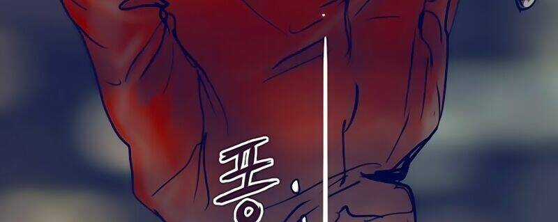 Blade Notes Chapter 0 trang 11