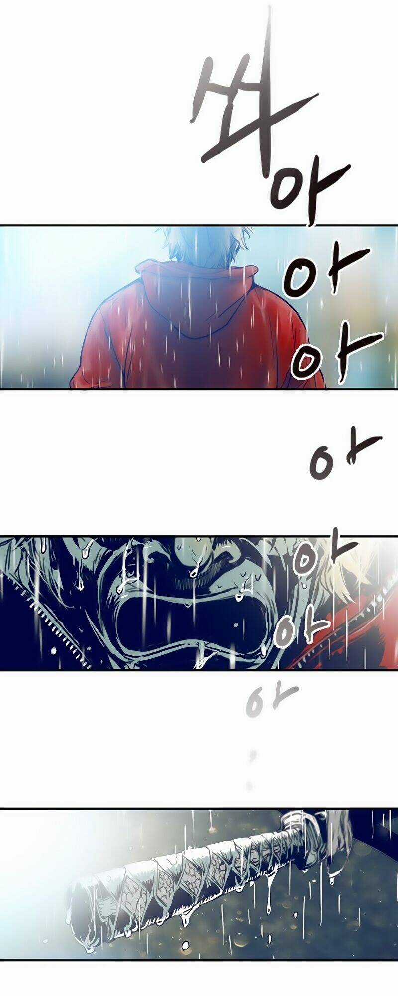 Blade Notes Chapter 0 trang 17