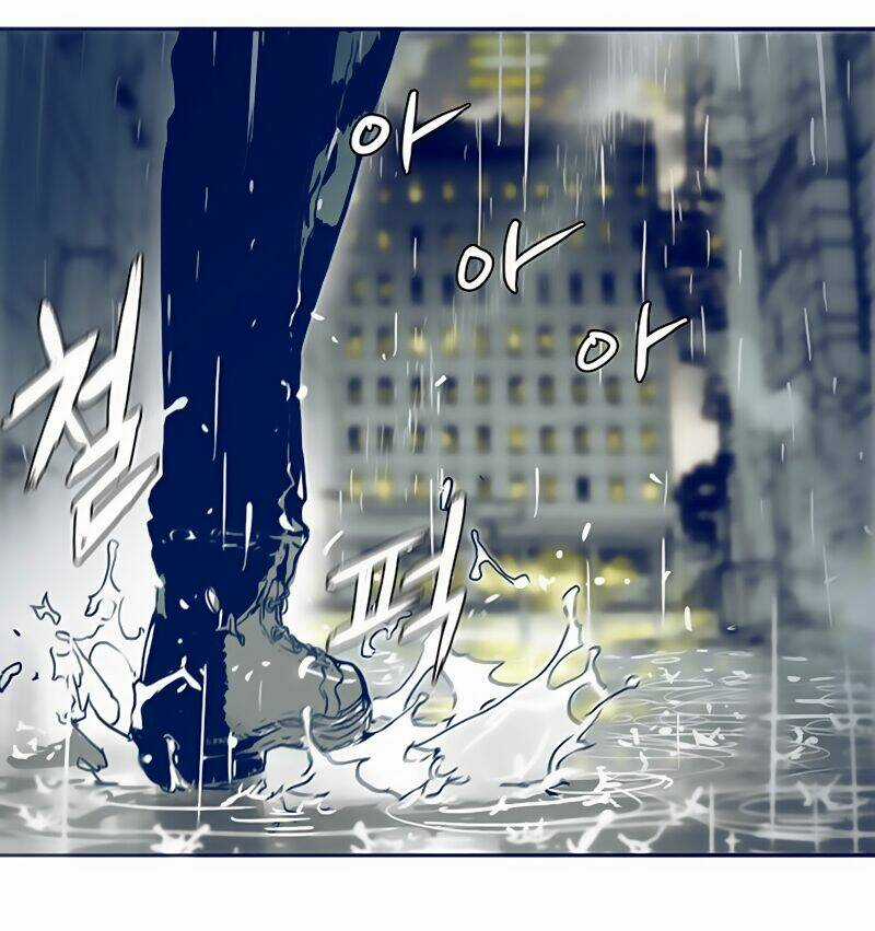 Blade Notes Chapter 1 trang 10